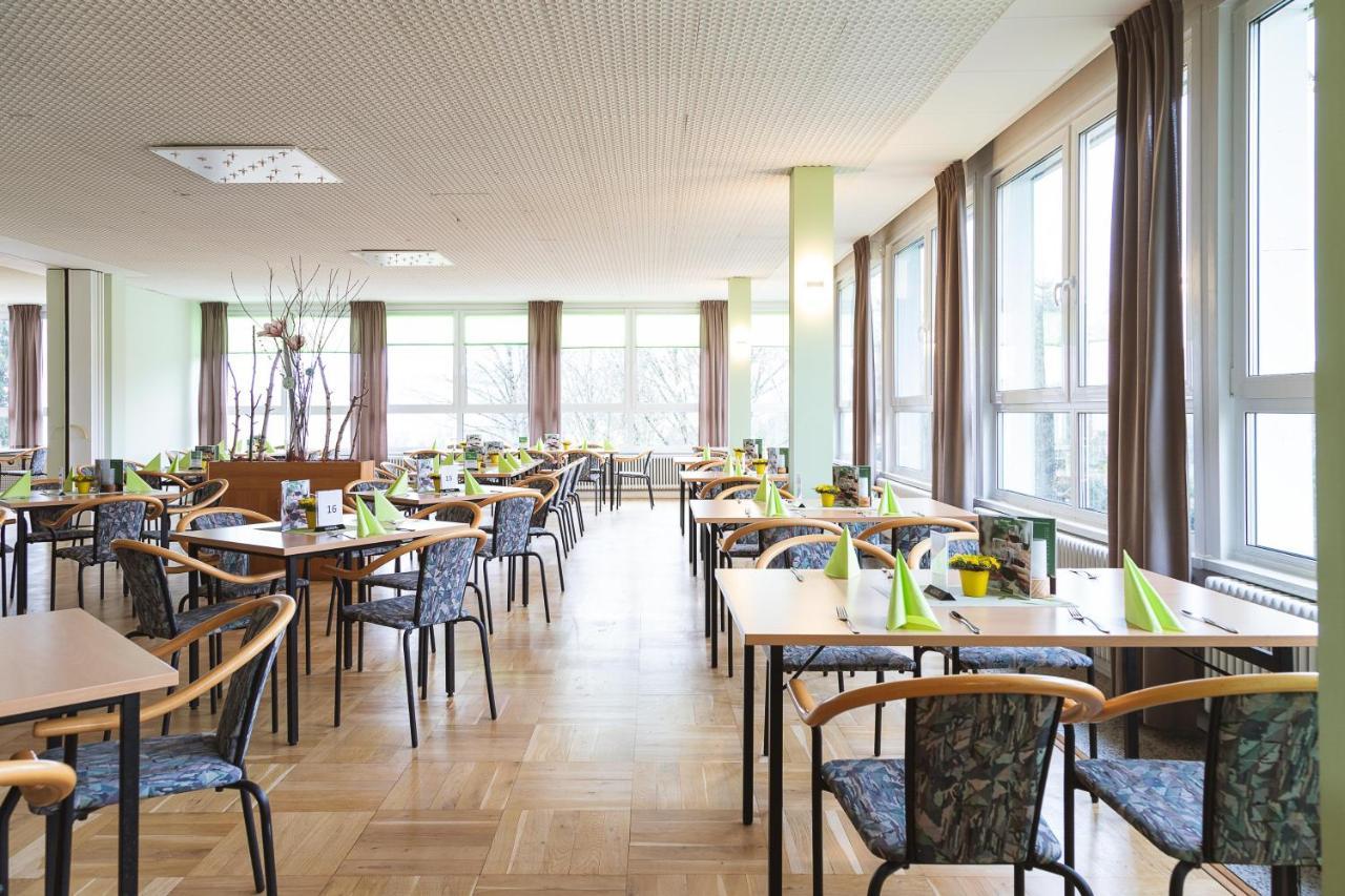 Werrapark Familienresort Hotel Heubacher Hoehe Masserberg Luaran gambar
